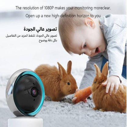 كاميرا مراقبة الاطفال بدقة 5 ميقا مع زووم و خاصية تتبع الحركة 360 درجة